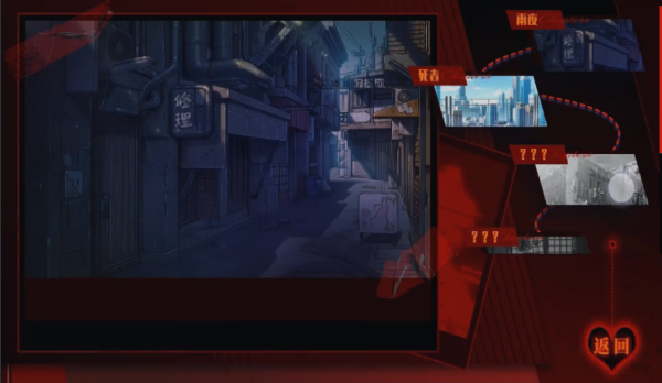 异梦残响第二关思辨通关攻略｜高效解谜流程与关键选项解析