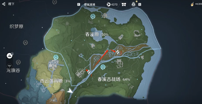 王者荣耀世界齐物收集攻略 王者荣耀齐物全图鉴获取方法与位置详解