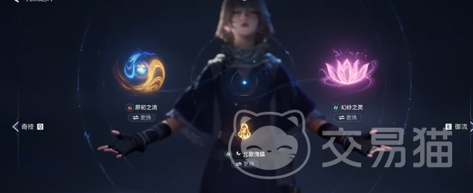 王者荣耀世界奇技玩法详解 王者荣耀世界奇技入门与进阶技巧