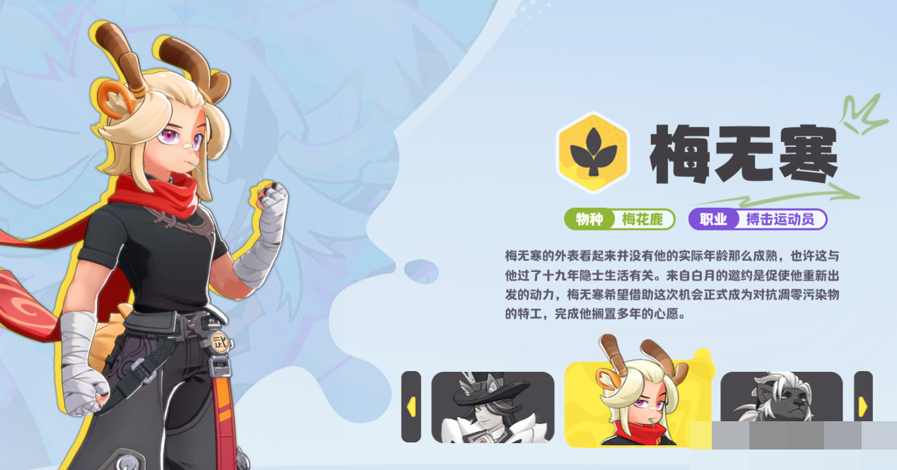 月相计划近战战士全攻略：节奏榜与实战技巧深度解析