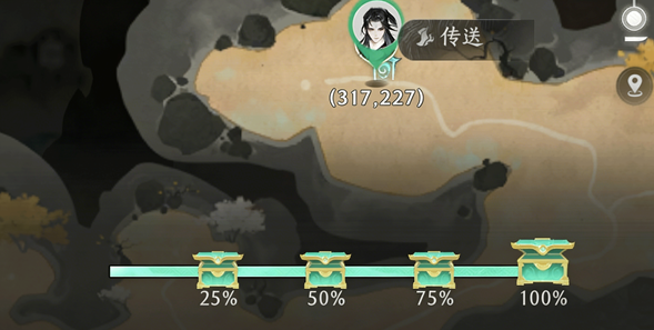 纵横修仙界坊市玩法详解 纵横修仙界坊市交易系统与资源获取全攻略