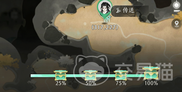 纵横修仙界坊市玩法详解 纵横修仙界坊市交易系统与资源获取全攻略