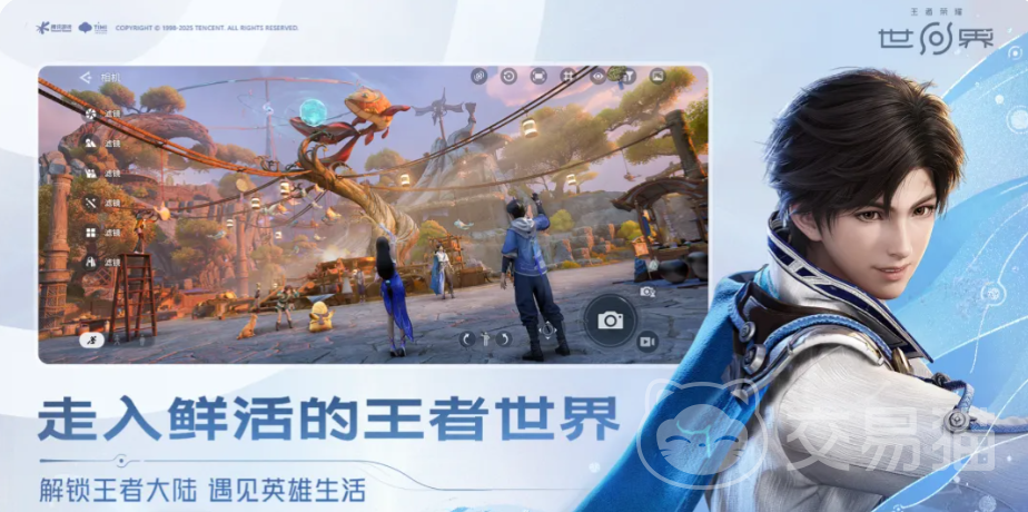 王者荣耀世界节奏榜 王者荣耀全球版本英雄强度排行分析