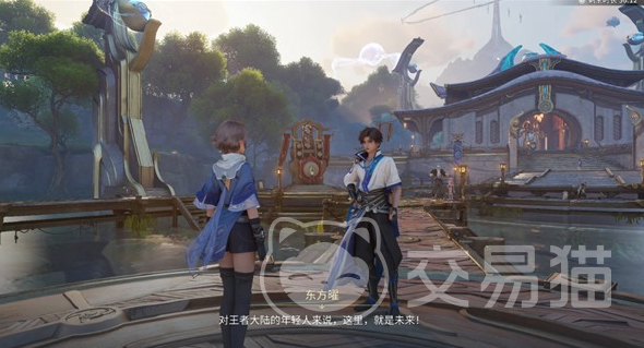 王者荣耀世界手游上线时间 王者荣耀世界公测日期最新消息