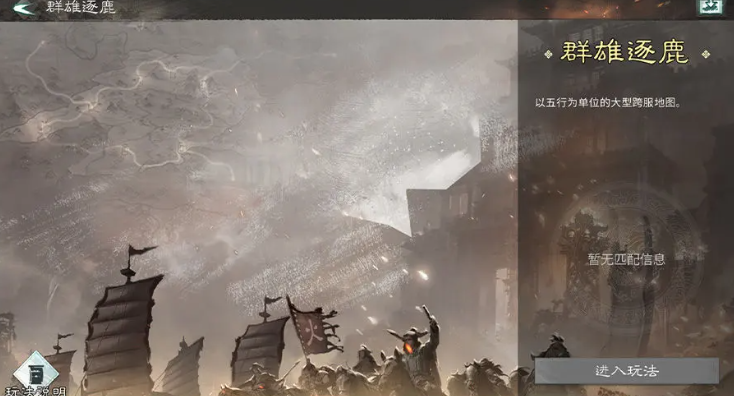 三国天下归心 阵营建设全攻略：资源分配、武将培养与联盟协作技巧