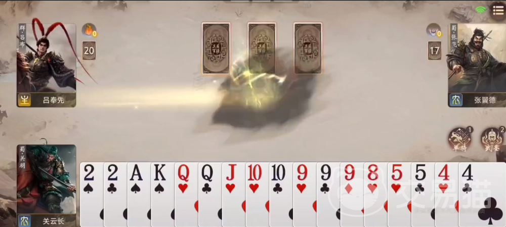 三国百将牌虎牢关下第三关通关攻略 三国百将牌虎牢关下第三关阵容搭配与BOSS打法详解