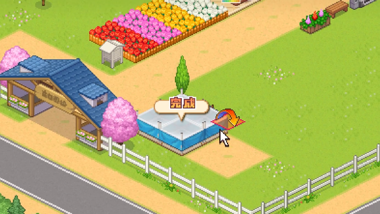 像素牧场物语布局图详解 像素牧场物语高效农场规划与实用布局攻略