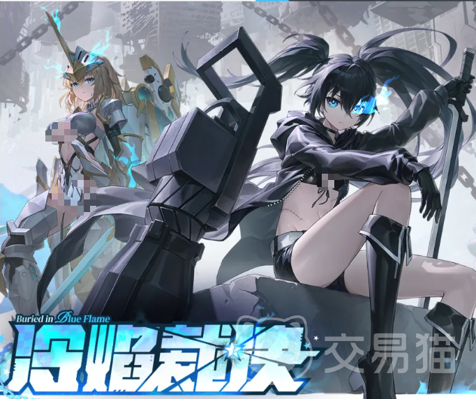 星之翼3.0 冷焰裁决版本爆料
星之翼3.0 新版本冷焰裁决内容详解与前瞻分享