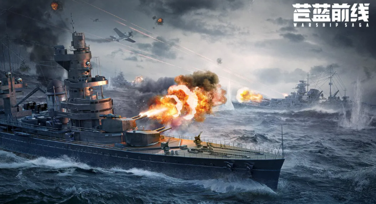 苍蓝前线新手攻略指南 苍蓝前线零基础入门与快速上手教程