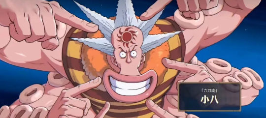 航海王壮志雄心强度排行 航海王壮志雄心中T0级高爆发与持续输出英雄推荐