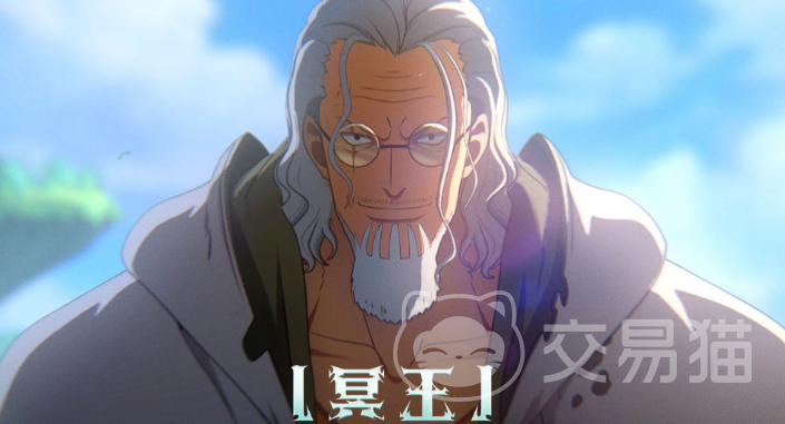 航海王壮志雄心下一个限定角色是谁 航海王壮志雄心最新限定角色爆料与登场时间