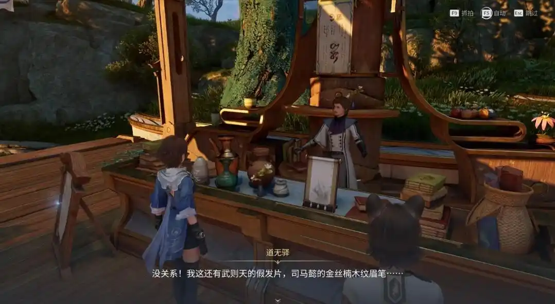 王者荣耀世界段位详解 王者荣耀全球段位体系与排名规则全解析