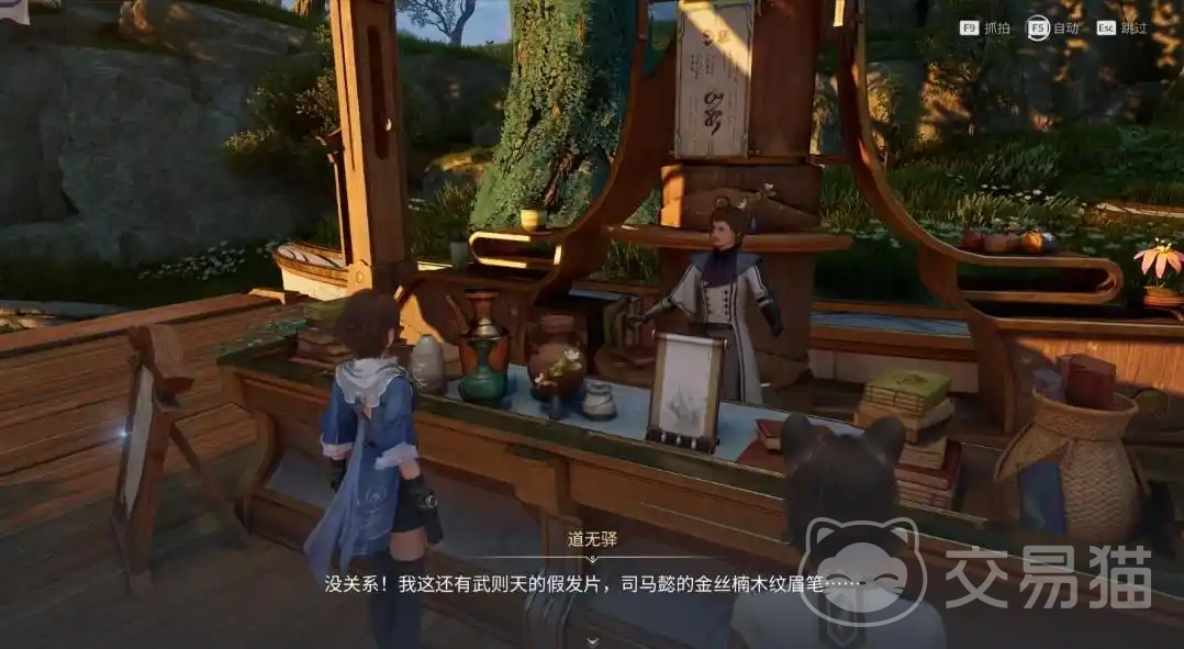 王者荣耀世界段位详解 王者荣耀全球段位体系与排名规则全解析