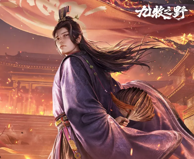 九牧之野S3赛季新武将介绍 九牧之野第三赛季新增武将角色详解