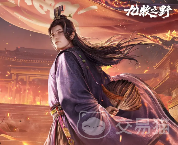 九牧之野S3赛季新武将介绍 九牧之野第三赛季新增武将角色详解