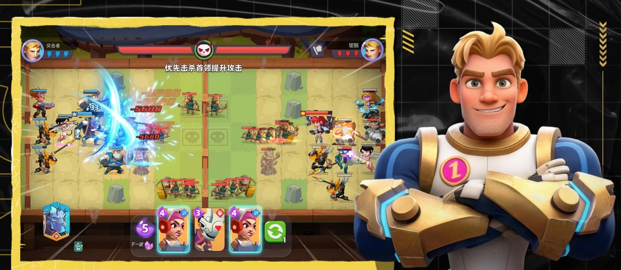 星际护卫队好玩吗 星际护卫队核心玩法与特色内容详解