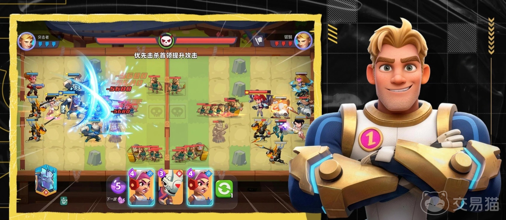 星际护卫队好玩吗 星际护卫队核心玩法与特色内容详解