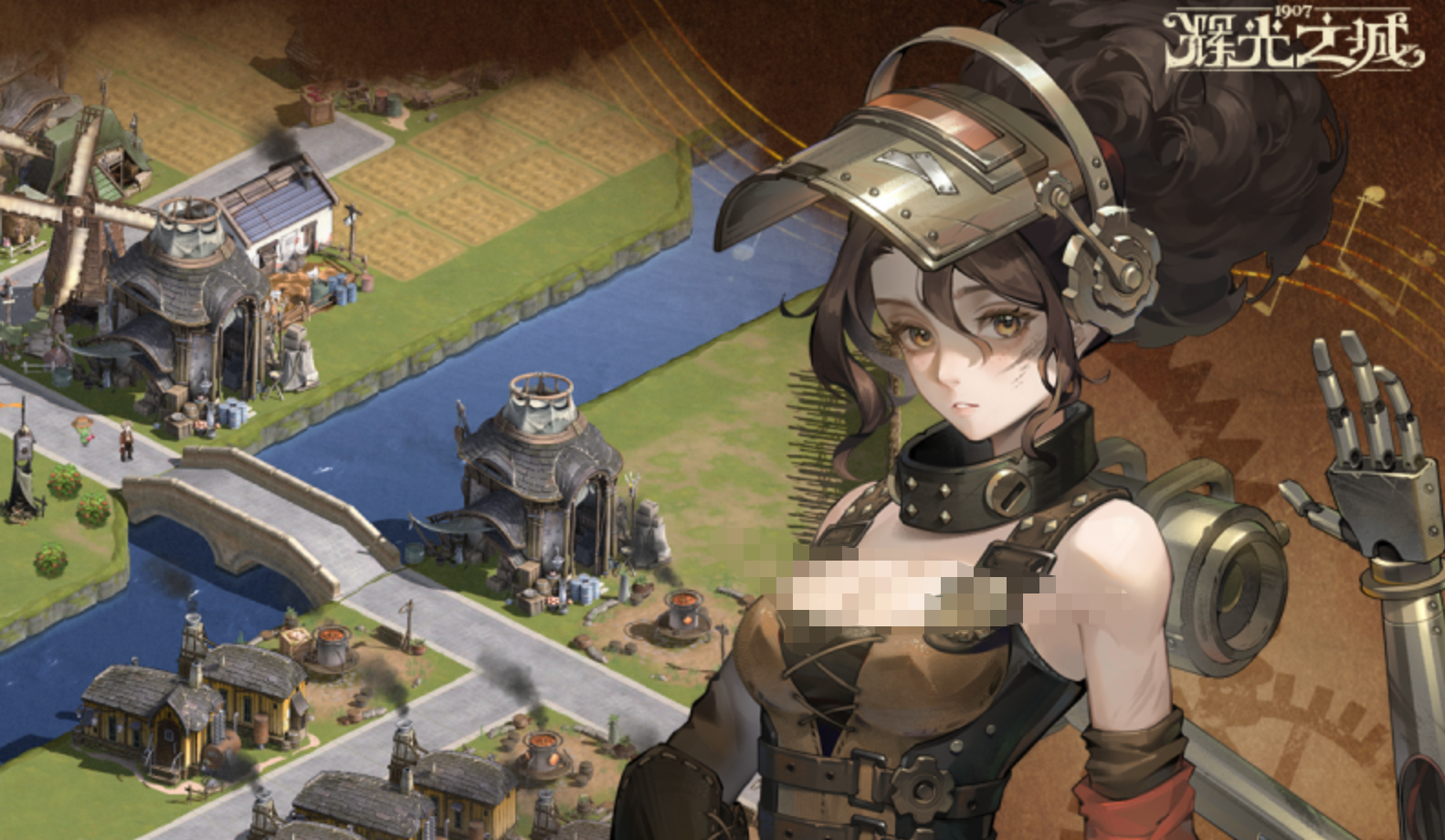 辉光之城1907好玩吗 辉光之城1907核心玩法与新手入门指南