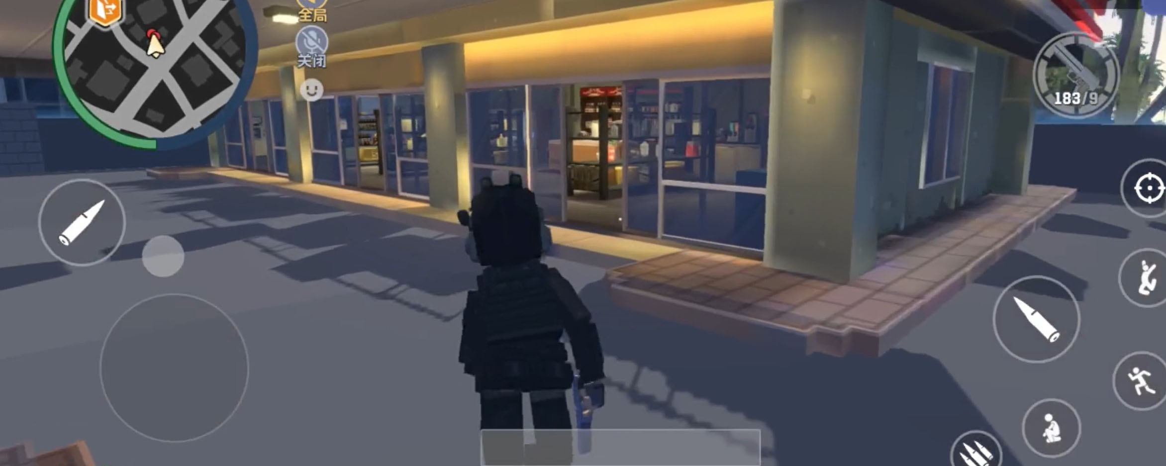 五星好市民手游好玩吗 五星好市民手游核心玩法与特色系统详解