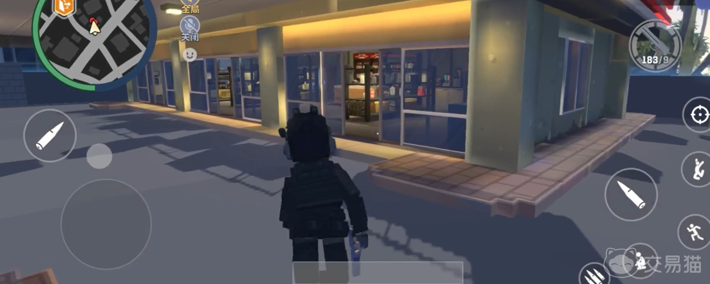 五星好市民手游好玩吗 五星好市民手游核心玩法与特色系统详解