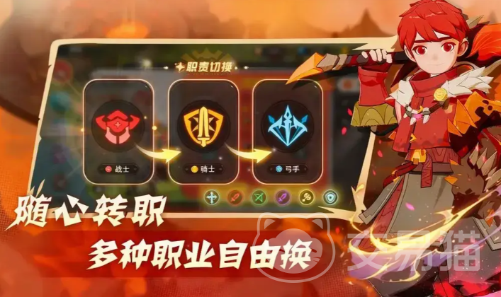 驯龙之旅手游好玩吗 驯龙之旅手游核心玩法与特色体验详解