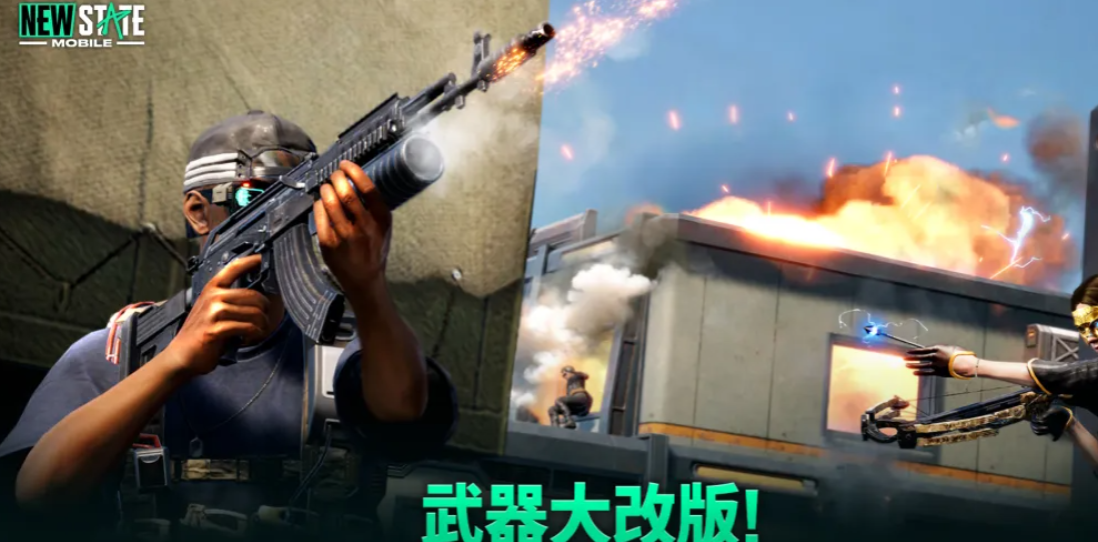 未来之役国际服好玩吗 未来之役国际服玩法内容与体验详解