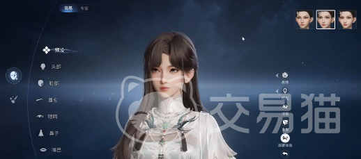 王者荣耀世界捏脸功能详解 王者荣耀世界捏脸步骤与技巧全攻略