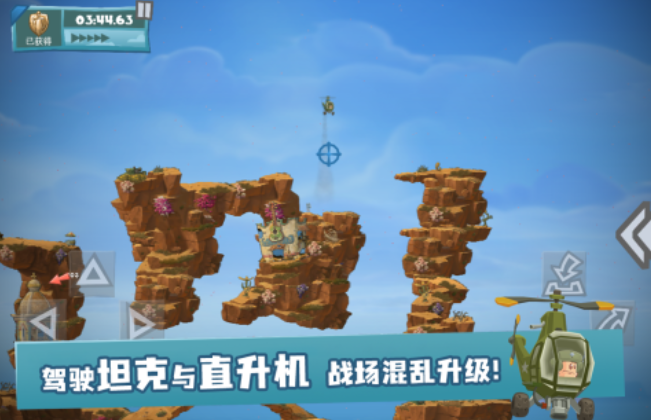 百战天虫英文名是什么 百战天虫Worms系列游戏英文名称全解析