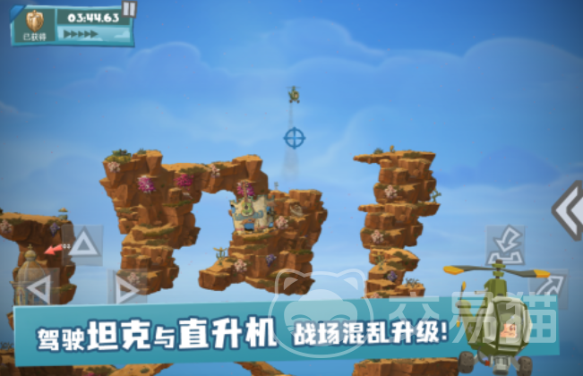 百战天虫英文名是什么 百战天虫Worms系列游戏英文名称全解析