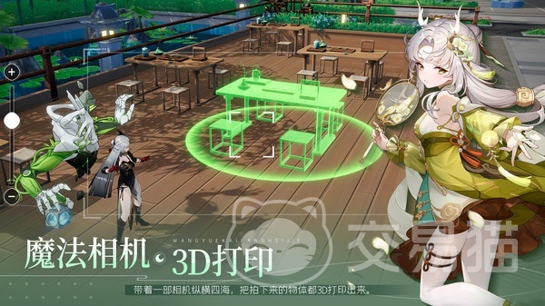 望月手游上线时间揭晓 望月手游公测世界开启