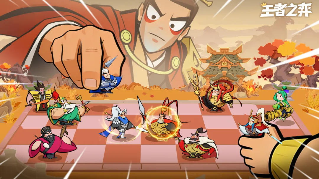 王者荣耀王者之弈野4攻略 王者荣耀王者之弈第四关通关技巧与阵容推荐