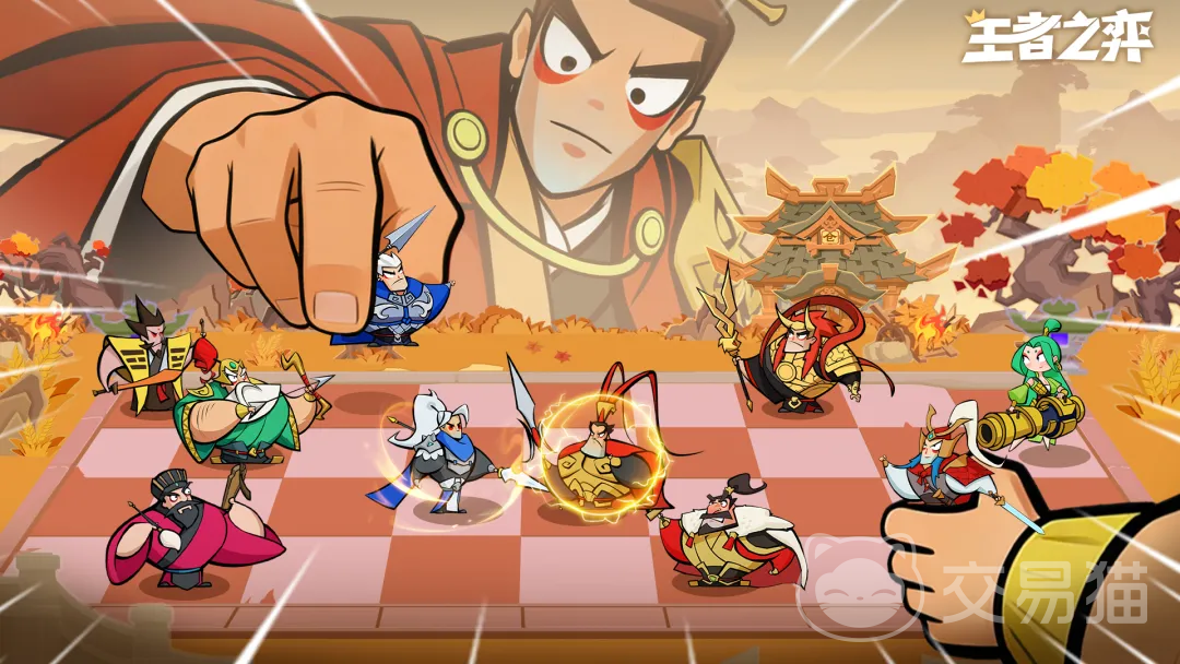 王者荣耀王者之弈野4攻略 王者荣耀王者之弈第四关通关技巧与阵容推荐