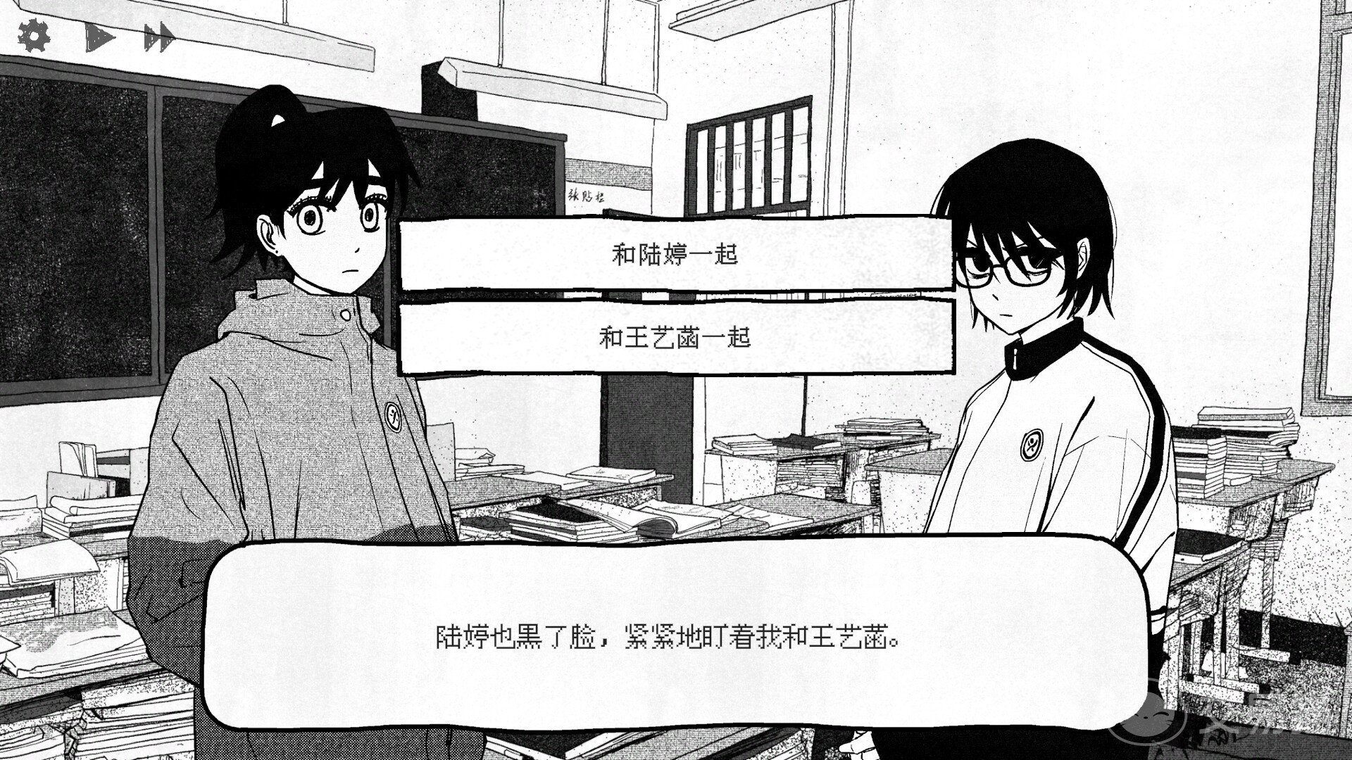 纸房子手游好玩吗 纸房子手游核心玩法与体验深度解析