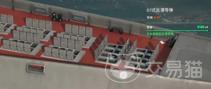 现代战舰手游反潜导弹推荐 现代战舰手游高性价比反潜导弹实战测评