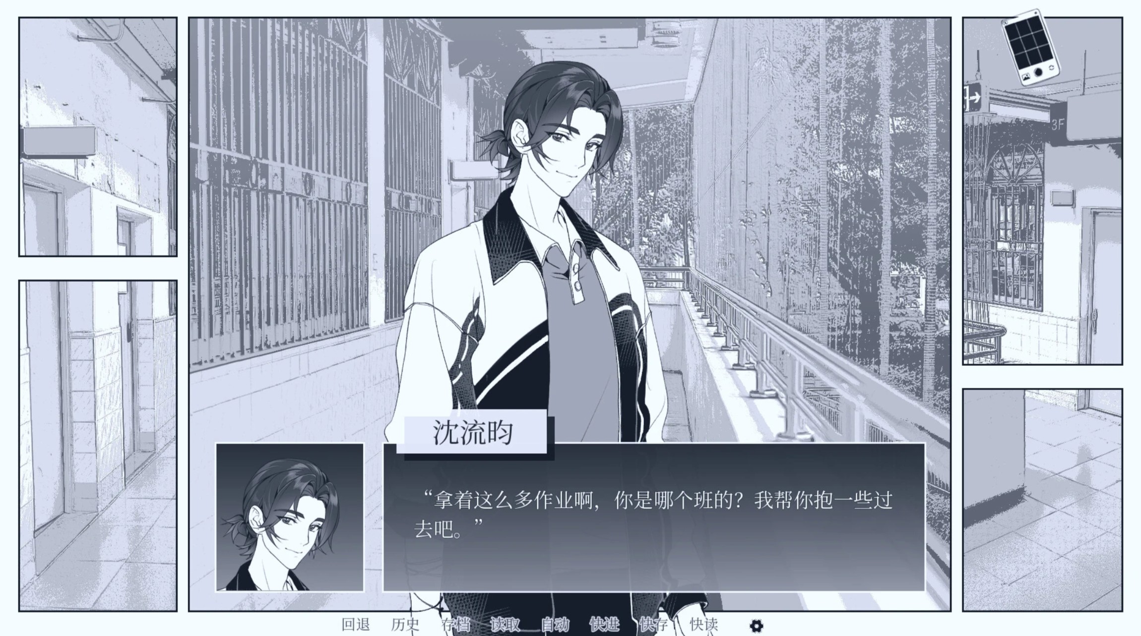 纤维手游好玩吗 纤维手游核心玩法与特色系统深度解析