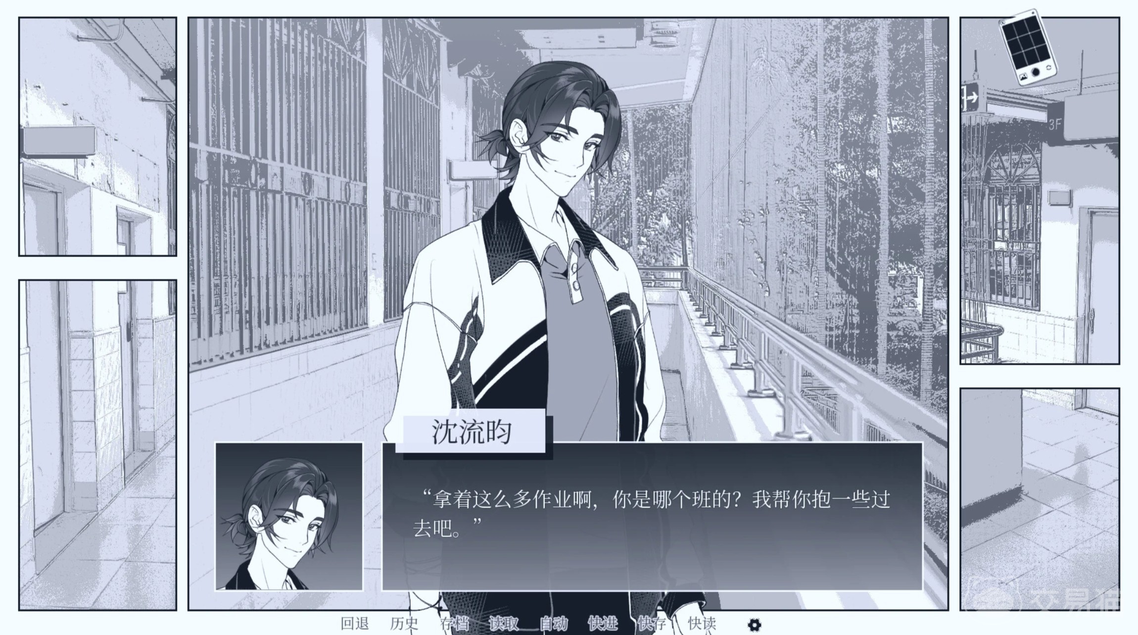 纤维手游好玩吗 纤维手游核心玩法与特色系统深度解析