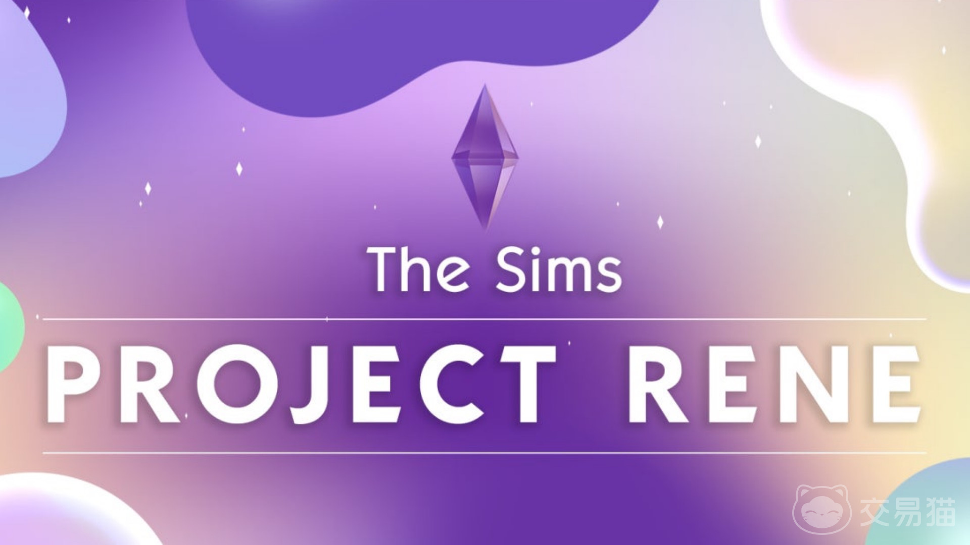 ProjectRene模拟人生 ProjectRene模拟人生公测上线时间揭晓