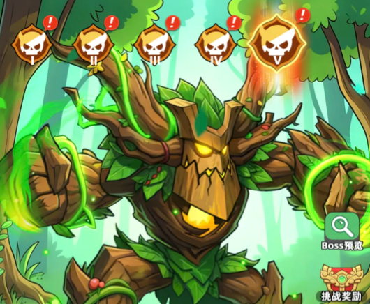 王者荣耀王者之弈金钥匙使用指南 王者荣耀王者之弈金钥匙在哪获取与兑换方法