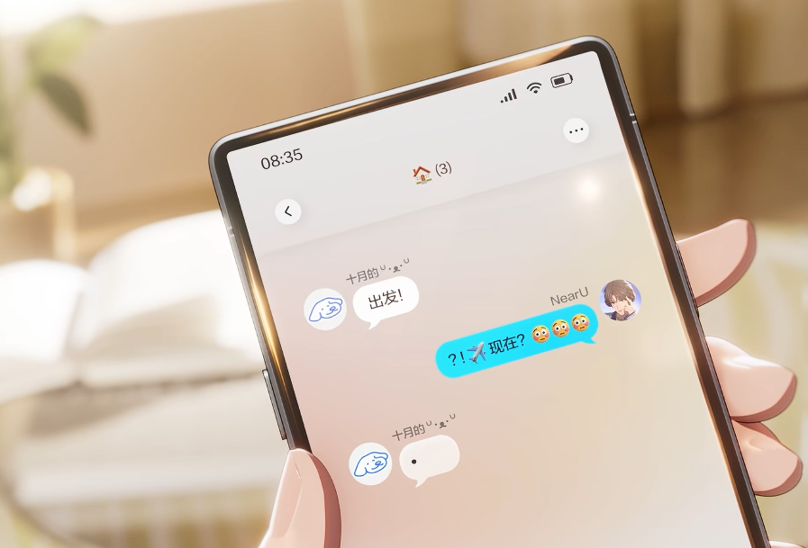 VProject上线时间揭晓 VProject公测日期最新消息