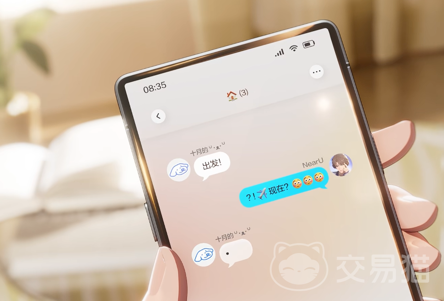 VProject上线时间揭晓 VProject公测日期最新消息
