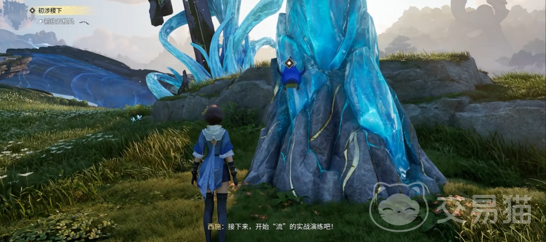 王者荣耀世界等级上限是多少 王者荣耀世界等级快速提升方法