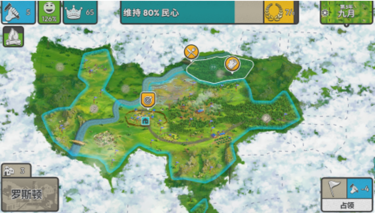 劫后公司手游好玩吗｜劫后公司手游核心玩法与特色系统详解