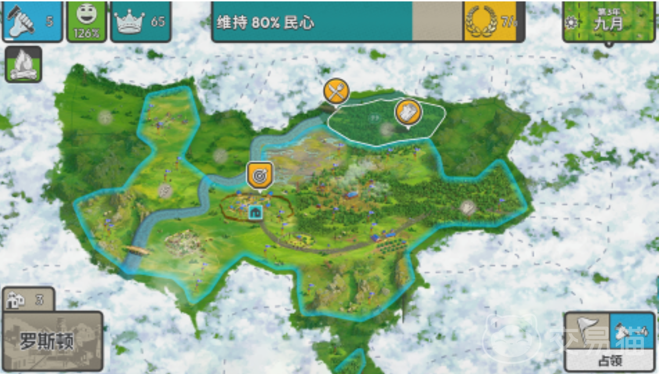 劫后公司手游好玩吗|劫后公司手游核心玩法与特色系统详解