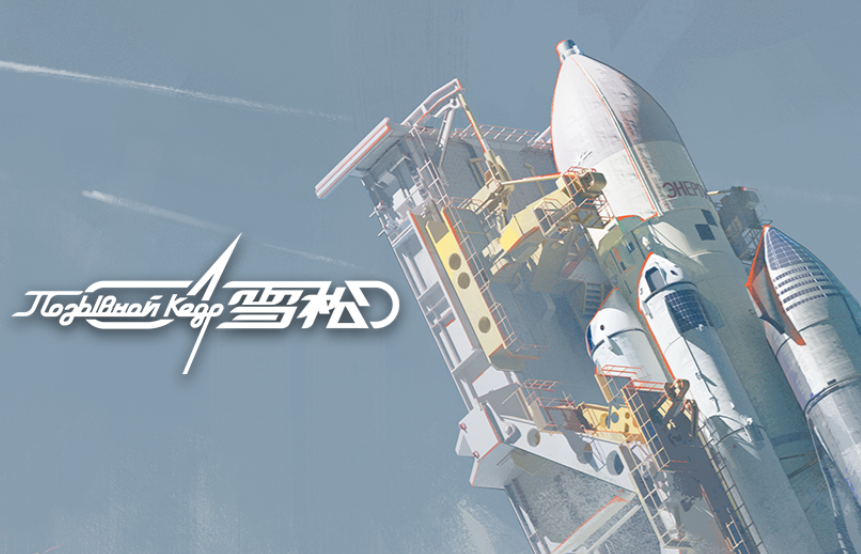 雪松手游上线时间 雪松手游开服日期及预约入口