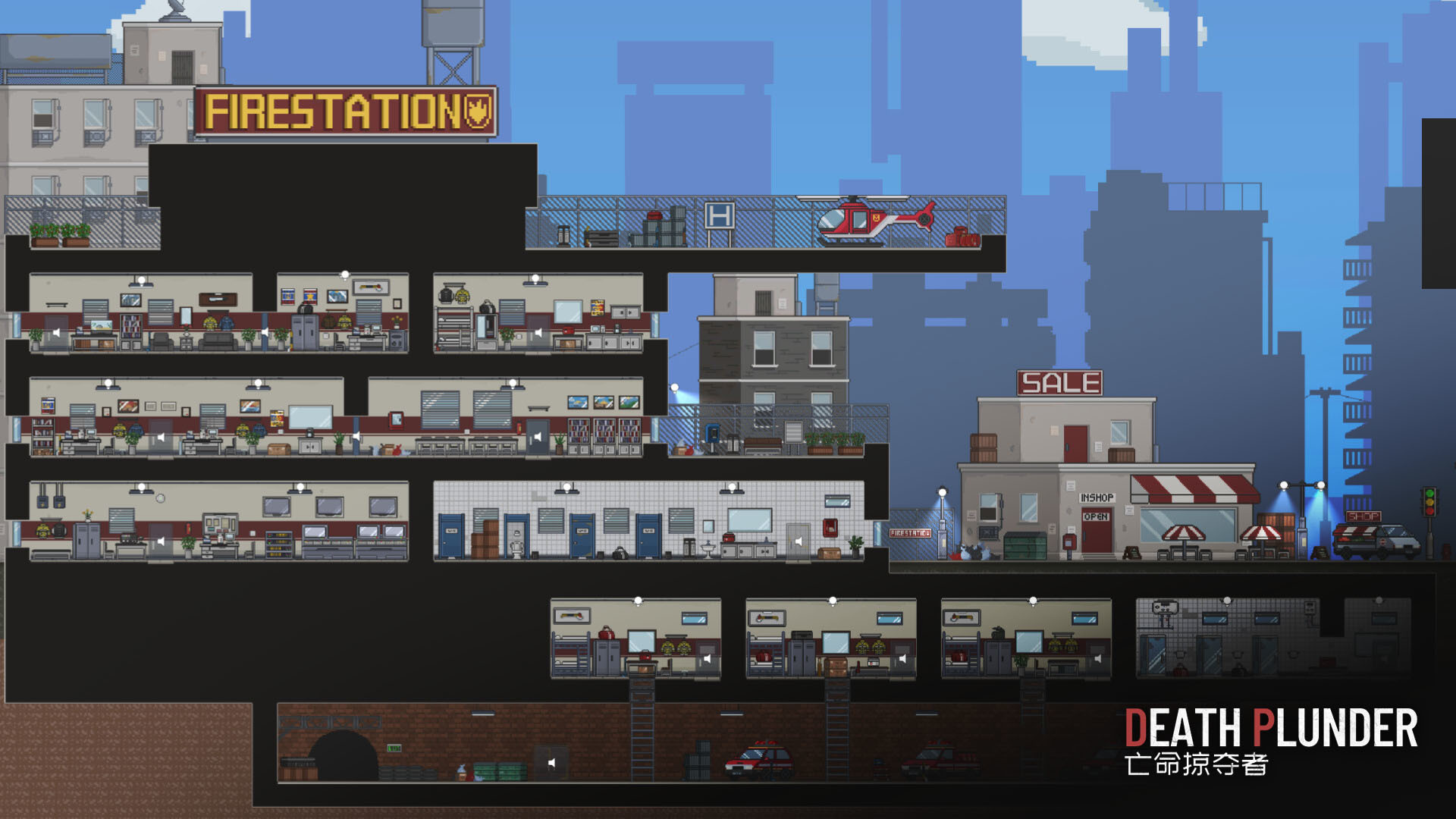 DeathPlunder亡命掠夺者上线时间 DeathPlunder亡命掠夺者公测日期及开服详情