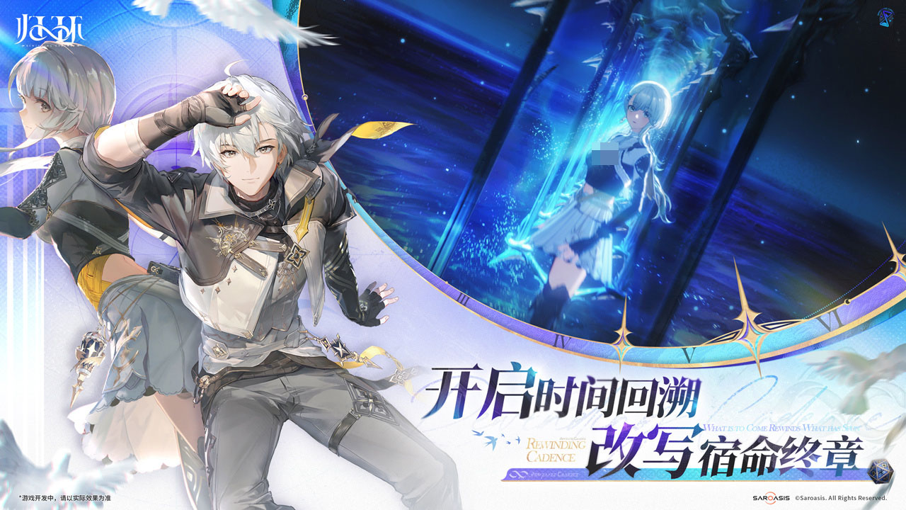 归环手游好玩吗 归环手游核心玩法与特色系统详解