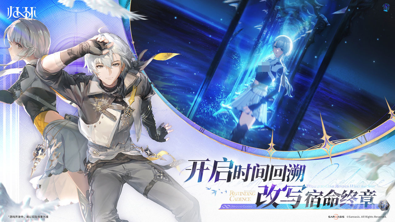 归环手游好玩吗 归环手游核心玩法与特色系统详解