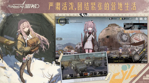 雪松手游好玩吗 雪松手游核心玩法与特色系统详解