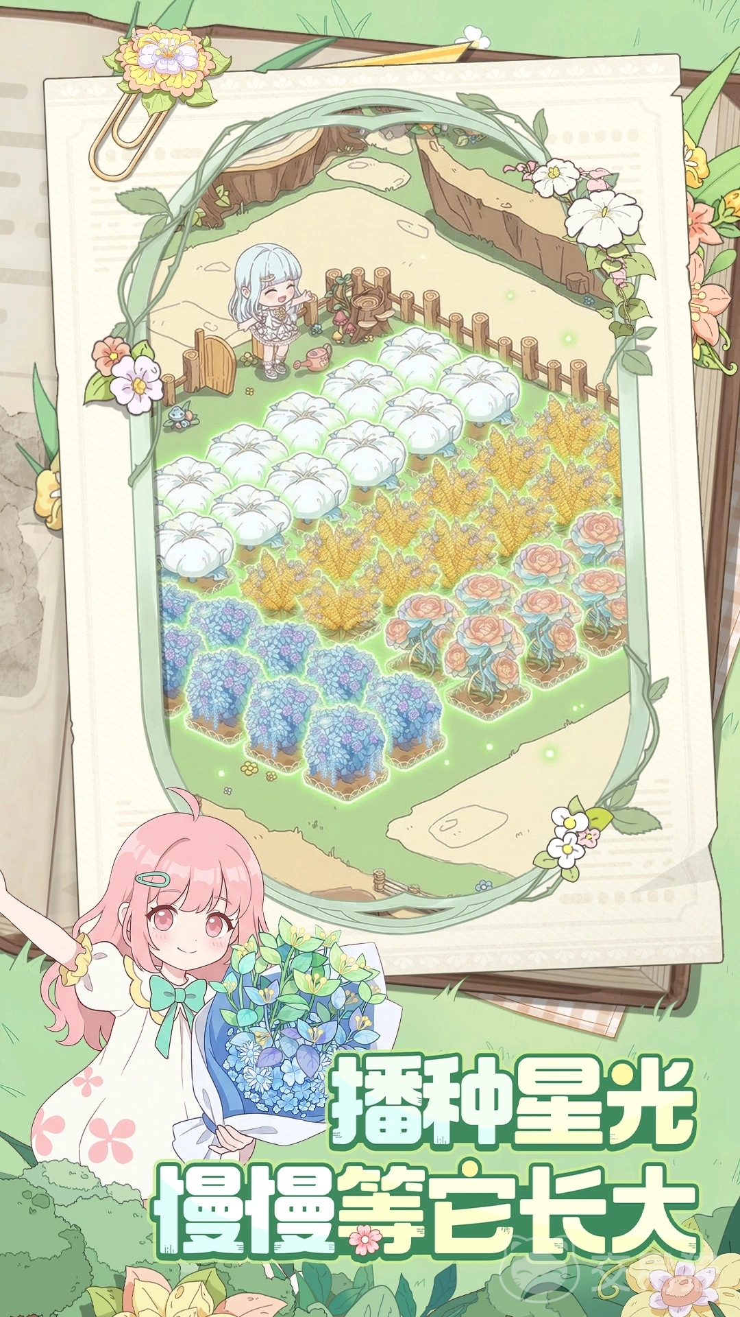 童话师手游好玩吗 童话师手游核心玩法与特色体验详解