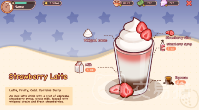 可口的咖啡手游上线时间汇总 可口的咖啡手游公测与开服日期一览